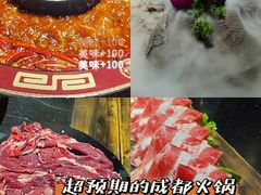 -矮板凳老火锅(宽窄巷子店)