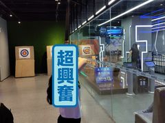 -复兴未来·轰趴空间(泰富百货店)