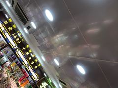 -顺记冰室(宝华路店)