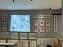 -仙妈米粉店(庆丰路)