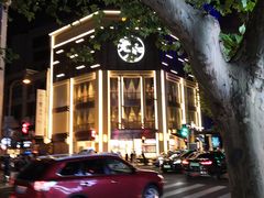 -老大昌(淮海中路店)