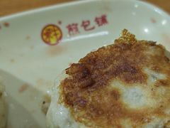 -求生煎包(武夷小区店)