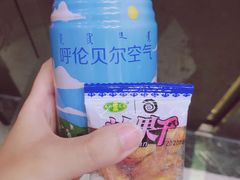 -很久以前羊肉串(中山公园店)