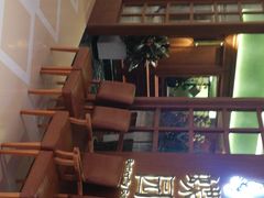 -蝶园·装修中(BFC外滩金融中心店)