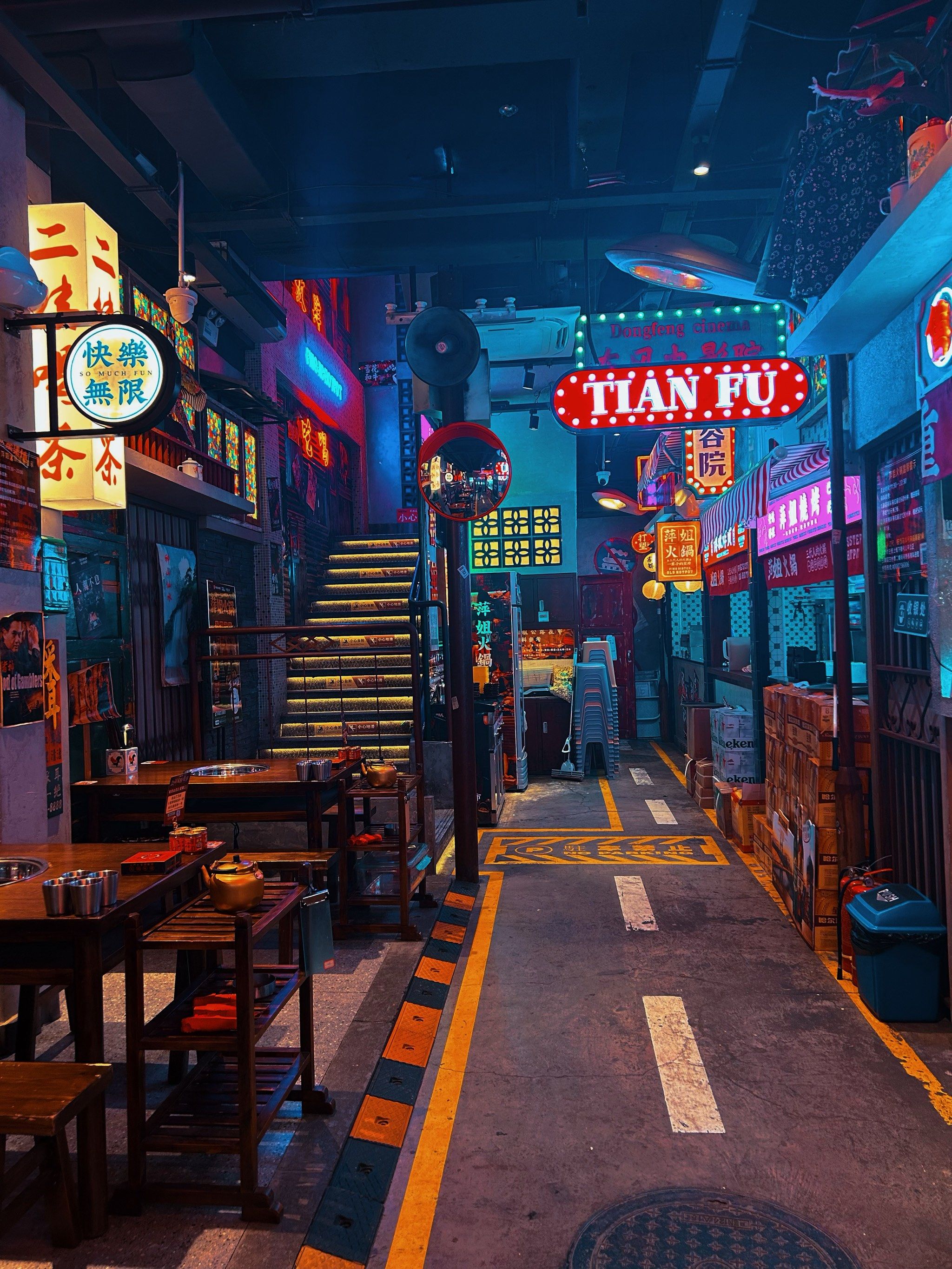 灯光下的港式味道