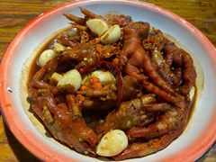 烧大鸡脚-老三样·美食研究中心(世贸路店)
