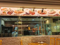 -广州塔筷子荟餐厅(汇礼轩商场店)