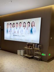 -深圳米兰柏羽医疗美容医院