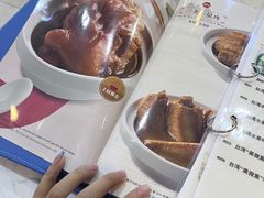 -三美肉骨茶(柏威年广场店)