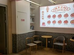 -桃乐满山(川沙百联店)