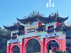 -九华山风景区月身宝殿