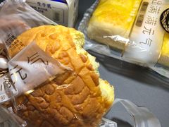 -全家便利店(杭州龙翔桥地铁站店)