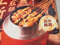 -半酌烧烤小酒馆(南京东路店)