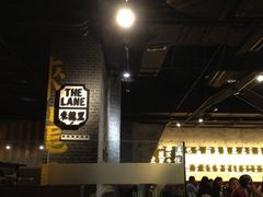 iphone_upload_pic-来龙里 精致 东南亚餐室(万象城店)