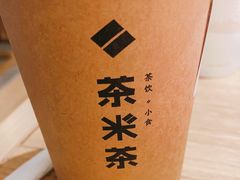 -呷哺呷哺(太原万象城店)
