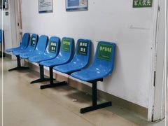 -中国人民解放军第九医学中心(306医院)