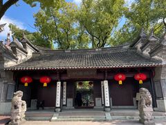 -天一阁博物院