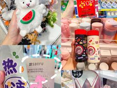 -三福(世欧广场店)