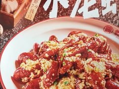 -霸王虾·麻辣小龙虾(太古里店)