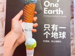 OATLY燕麦地球-Dal Cuore 达可芮冰淇淋(陕西北路店)