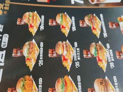 -麦当劳(启迪香山店)