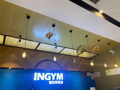 -银吉姆健身游泳(惠山万达馆)