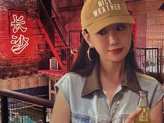 -长沙文和友(海信广场店)