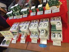 -中村藤吉(本店)