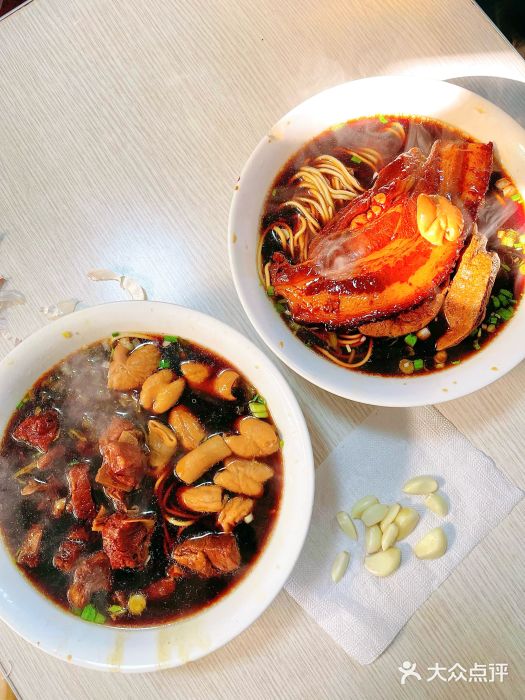 无名面条店(路子铺小区店)图片