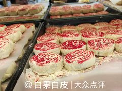 -爱德顺糕点食屋(利民道店)