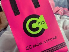 -CC BAGEL&SCONE 贝果与司康(南开大悦城店)
