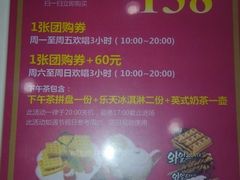 android_upload_pic-自由港KTV(王子公主金平店)