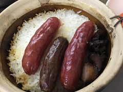 -兴记菜馆