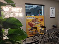 -Money Shops(愚园路店)
