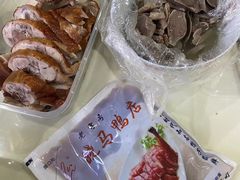 -晓马鸭店(新芜路店)