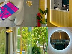 -小西家作(富力爱丁堡店)