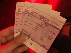 -红星电影世界开元地中海店(RealD杜比全景声)