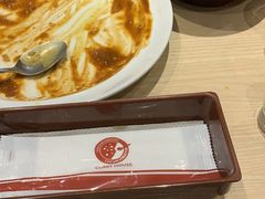 -CoCo壱番屋(久光百货店)