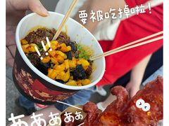 -黑色经典臭豆腐·湖南特产(步行街店)