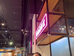 -三毛牛肉店(福强店)
