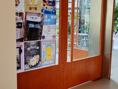 -有趣人类咖啡(永庆坊店)