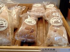 -罗莎蛋糕(建设路店)