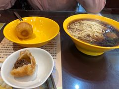 玉兰饼-毛华美食(清扬路店)