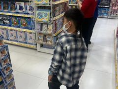 -TOYSRUS玩具反斗城(哈尔滨红博店)