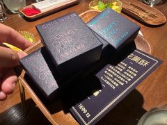 -CHIC1699远洋私厨