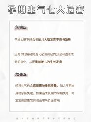-裕月馨月子中心(滨江店)