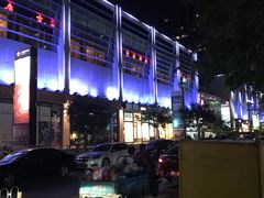 -方恒购物中心(望京小街店)