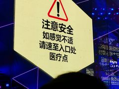-羊山湖公园