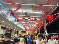 -新峰肉骨茶