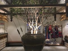 -酸喜·三度酸·贵州味